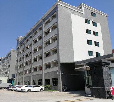 Company dormitory