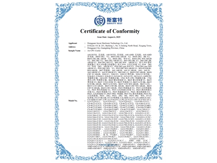  ROHS 2.0 certificate
