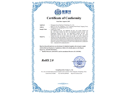 ROHS 2.0 certificate