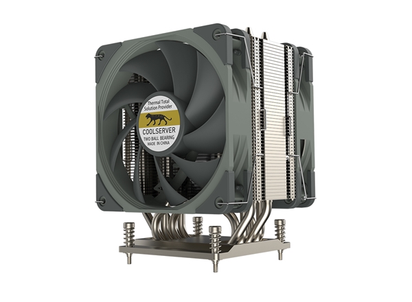 LGA1700-R25