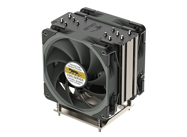 LGA1700-R25